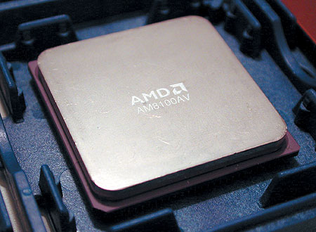 AMD_4.jpg
